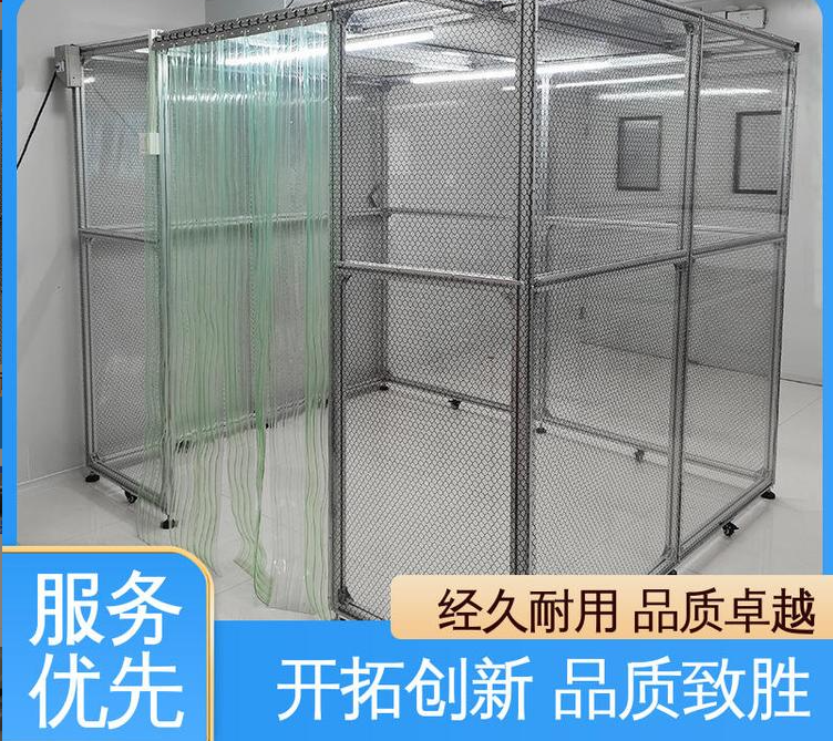 潔凈棚能否移動？