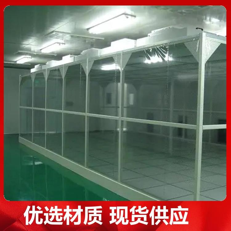 為保證潔凈室所要求的空氣潔凈度，需要采取哪些潔凈措施？